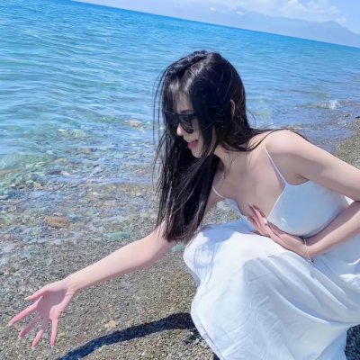 拯女记