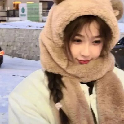 花间新娘